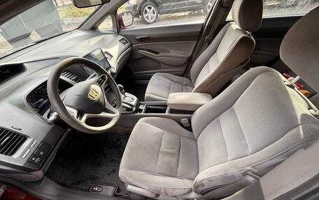 Honda Civic VIII, 2007 год, 550 000 рублей, 19 фотография