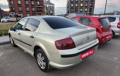 Peugeot 407, 2006 год, 360 000 рублей, 1 фотография