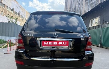 Mercedes-Benz GL-Класс, 2007 год, 1 200 000 рублей, 3 фотография