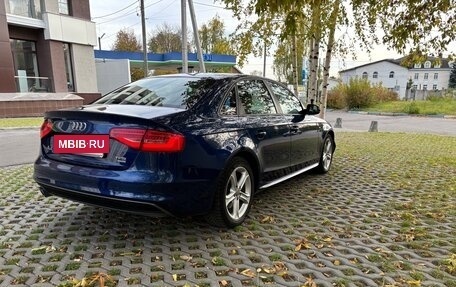 Audi A4, 2014 год, 1 800 000 рублей, 5 фотография
