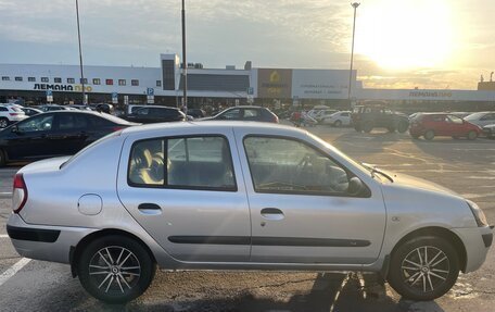 Renault Symbol I, 2005 год, 230 000 рублей, 2 фотография