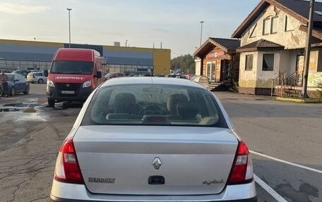 Renault Symbol I, 2005 год, 230 000 рублей, 4 фотография