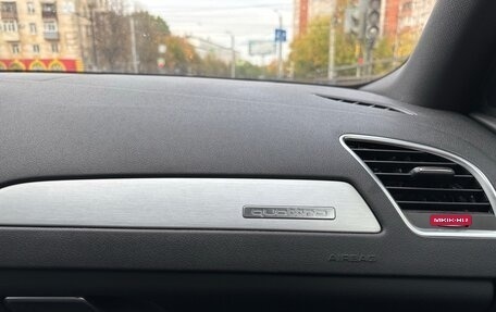 Audi A4, 2014 год, 1 800 000 рублей, 19 фотография