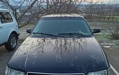 Audi A6, 1996 год, 395 000 рублей, 1 фотография