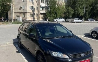 Ford Focus II рестайлинг, 2010 год, 460 000 рублей, 1 фотография