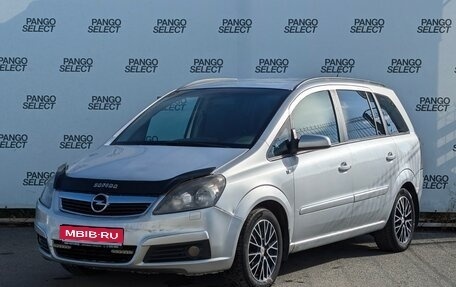 Opel Zafira B, 2007 год, 470 000 рублей, 1 фотография