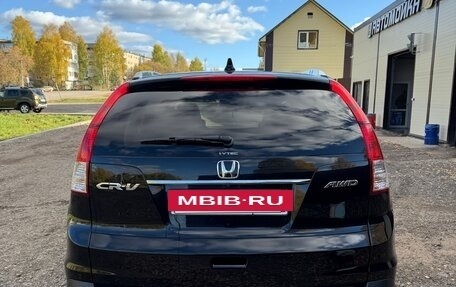 Honda CR-V IV, 2014 год, 2 100 000 рублей, 2 фотография