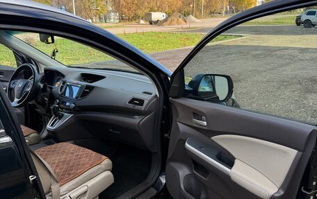 Honda CR-V IV, 2014 год, 2 100 000 рублей, 7 фотография