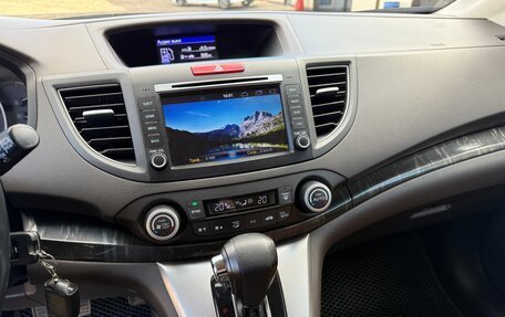 Honda CR-V IV, 2014 год, 2 100 000 рублей, 11 фотография