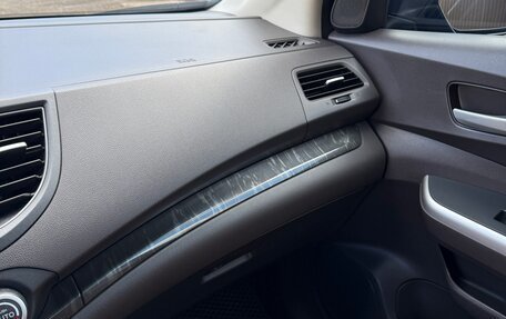 Honda CR-V IV, 2014 год, 2 100 000 рублей, 12 фотография