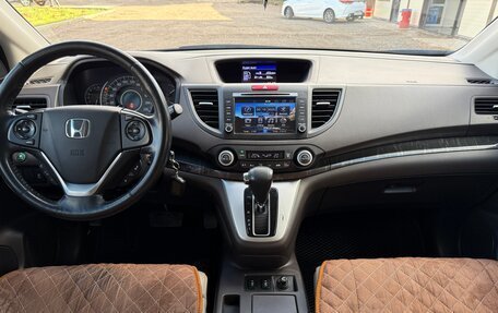 Honda CR-V IV, 2014 год, 2 100 000 рублей, 13 фотография