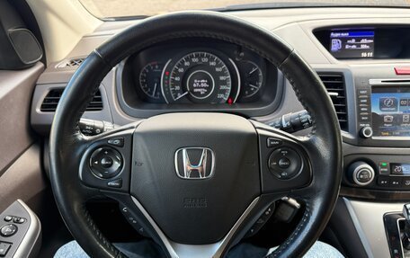 Honda CR-V IV, 2014 год, 2 100 000 рублей, 14 фотография