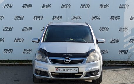 Opel Zafira B, 2007 год, 470 000 рублей, 2 фотография