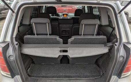 Opel Zafira B, 2007 год, 470 000 рублей, 5 фотография