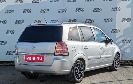 Opel Zafira B, 2007 год, 470 000 рублей, 3 фотография