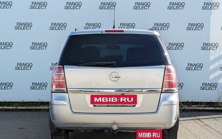 Opel Zafira B, 2007 год, 470 000 рублей, 4 фотография