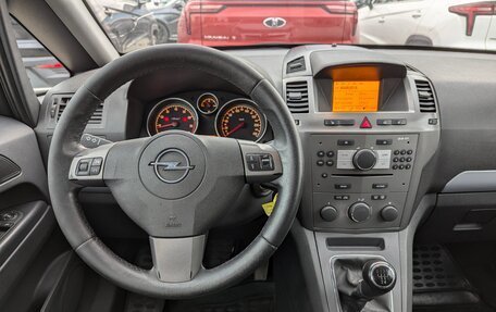 Opel Zafira B, 2007 год, 470 000 рублей, 16 фотография