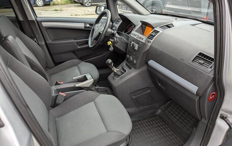 Opel Zafira B, 2007 год, 470 000 рублей, 13 фотография