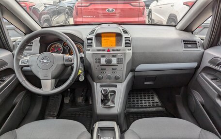 Opel Zafira B, 2007 год, 470 000 рублей, 15 фотография
