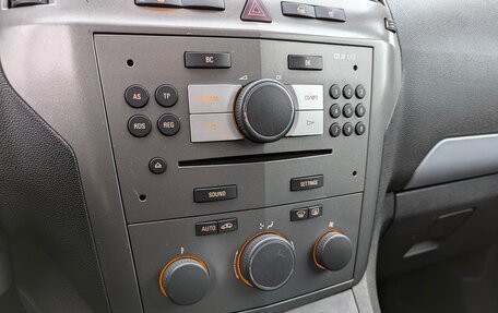 Opel Zafira B, 2007 год, 470 000 рублей, 18 фотография