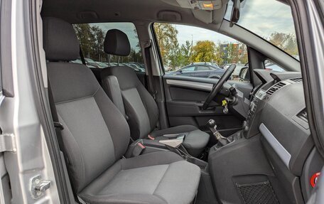 Opel Zafira B, 2007 год, 470 000 рублей, 14 фотография