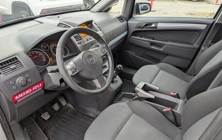 Opel Zafira B, 2007 год, 470 000 рублей, 6 фотография