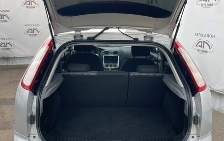 Ford Focus II рестайлинг, 2009 год, 479 000 рублей, 12 фотография