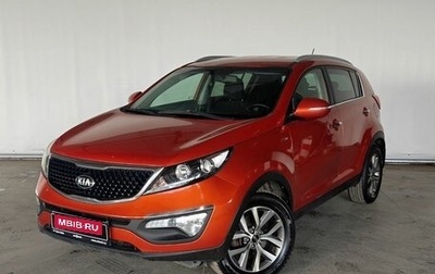 KIA Sportage III, 2014 год, 1 369 000 рублей, 1 фотография