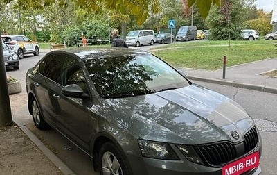 Skoda Octavia, 2019 год, 1 800 000 рублей, 1 фотография