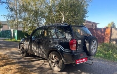 Toyota RAV4, 2002 год, 360 000 рублей, 1 фотография