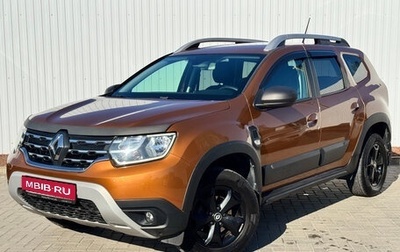 Renault Duster, 2021 год, 2 061 000 рублей, 1 фотография