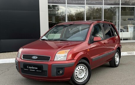 Ford Fusion I, 2006 год, 405 000 рублей, 1 фотография
