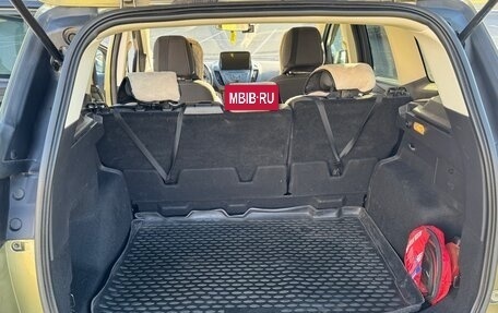 Ford Kuga III, 2014 год, 1 410 000 рублей, 9 фотография