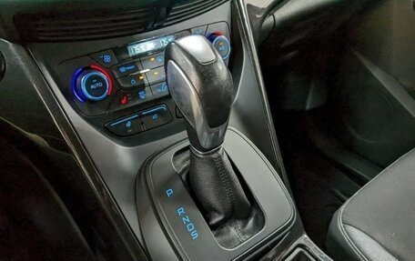 Ford Kuga III, 2017 год, 1 950 000 рублей, 5 фотография