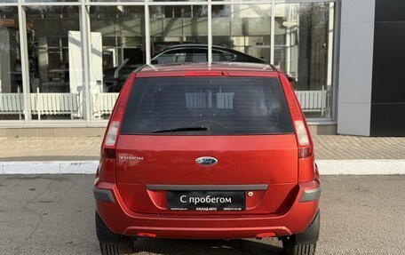 Ford Fusion I, 2006 год, 405 000 рублей, 4 фотография