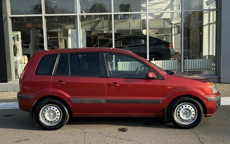 Ford Fusion I, 2006 год, 405 000 рублей, 6 фотография