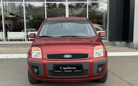 Ford Fusion I, 2006 год, 405 000 рублей, 8 фотография