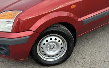 Ford Fusion I, 2006 год, 405 000 рублей, 9 фотография