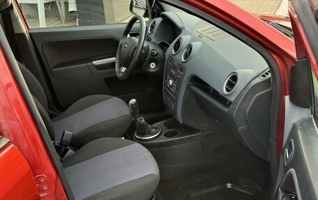 Ford Fusion I, 2006 год, 405 000 рублей, 12 фотография