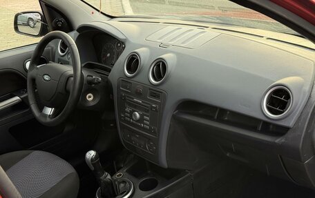 Ford Fusion I, 2006 год, 405 000 рублей, 13 фотография