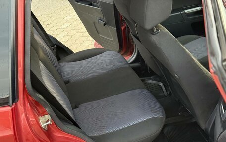 Ford Fusion I, 2006 год, 405 000 рублей, 11 фотография