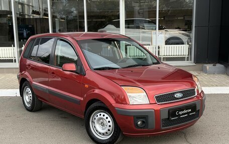 Ford Fusion I, 2006 год, 405 000 рублей, 7 фотография