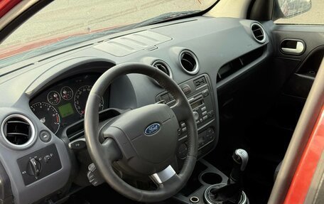 Ford Fusion I, 2006 год, 405 000 рублей, 14 фотография