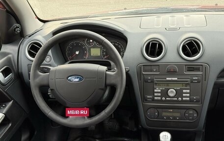 Ford Fusion I, 2006 год, 405 000 рублей, 15 фотография