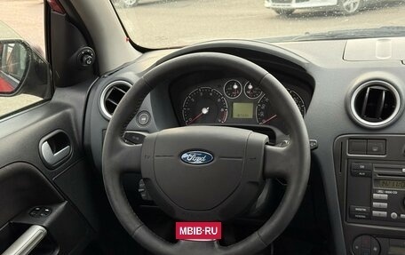 Ford Fusion I, 2006 год, 405 000 рублей, 16 фотография