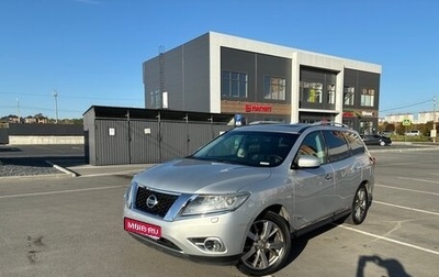 Nissan Pathfinder, 2015 год, 1 700 000 рублей, 1 фотография