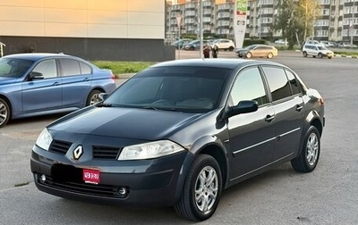 Renault Megane II, 2008 год, 333 000 рублей, 1 фотография