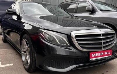 Mercedes-Benz E-Класс, 2017 год, 2 850 000 рублей, 1 фотография