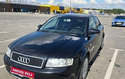 Audi A4, 2003 год, 410 000 рублей, 1 фотография