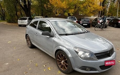 Opel Astra H, 2006 год, 340 000 рублей, 1 фотография